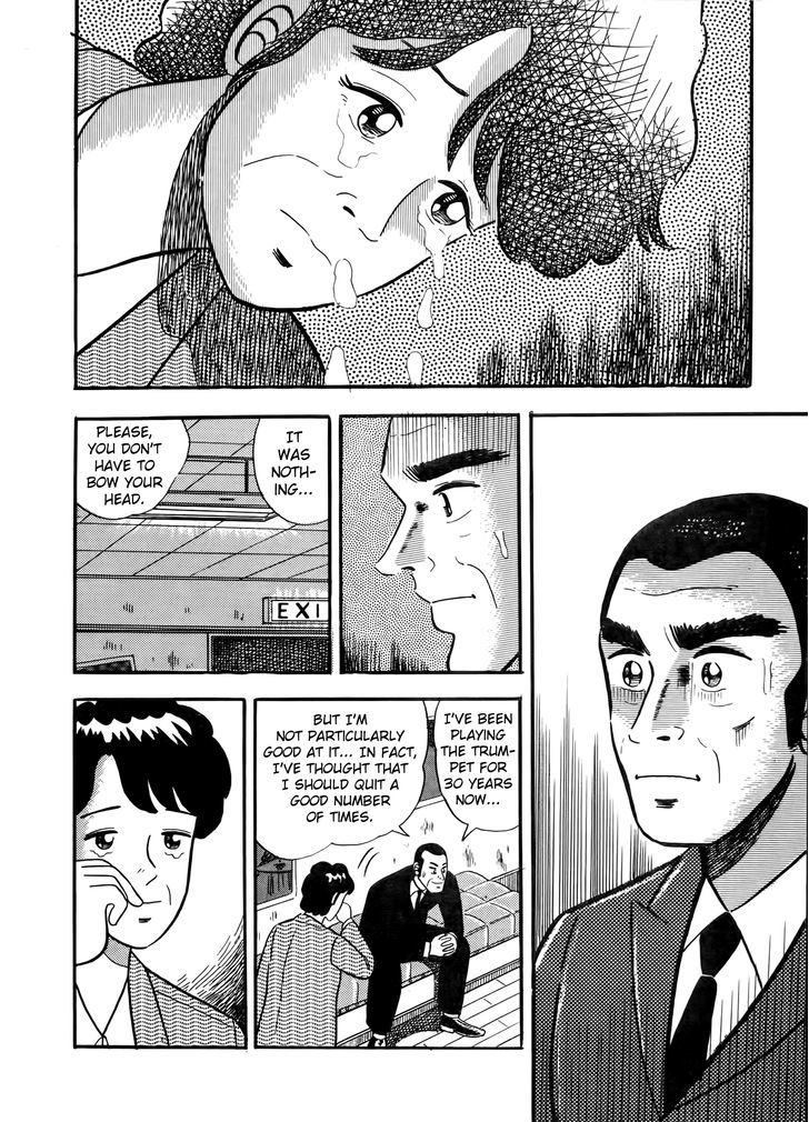 Fukumoto Nobuyuki Jisen Tanpenshuu - Vol.1 Chapter 8 : Ano Hito No Trumpet