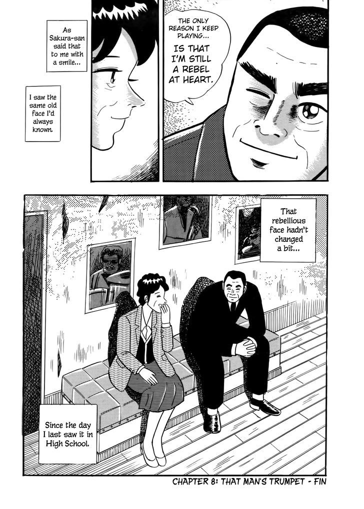 Fukumoto Nobuyuki Jisen Tanpenshuu - Vol.1 Chapter 8 : Ano Hito No Trumpet