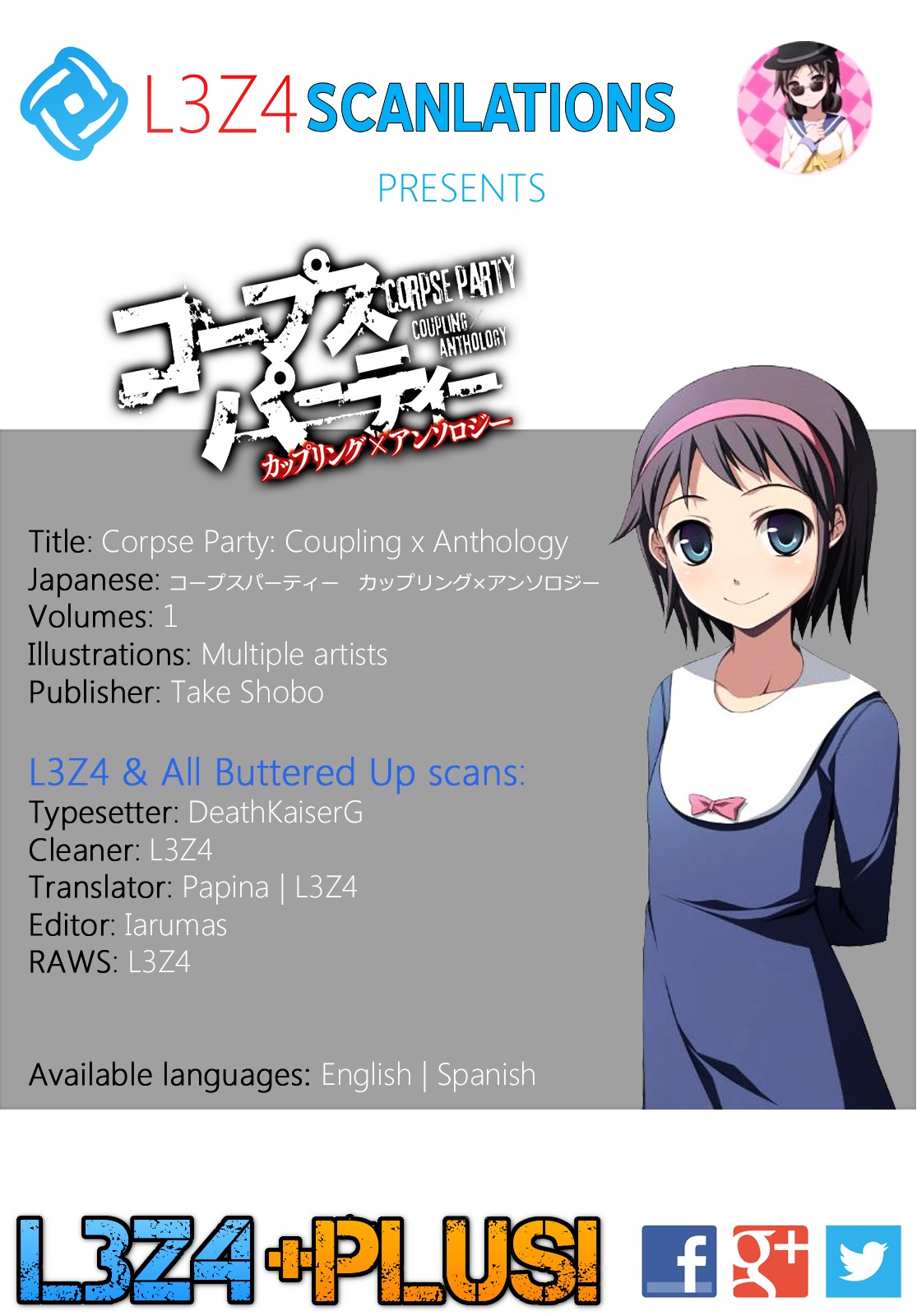 Corpse Party - Coupling X Anthology - Vol.1 Chapter 1 : Kibiki Household's Daily Report