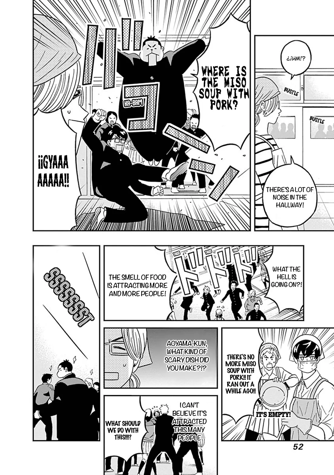 Clean Freak! Aoyama-Kun - Chapter 43