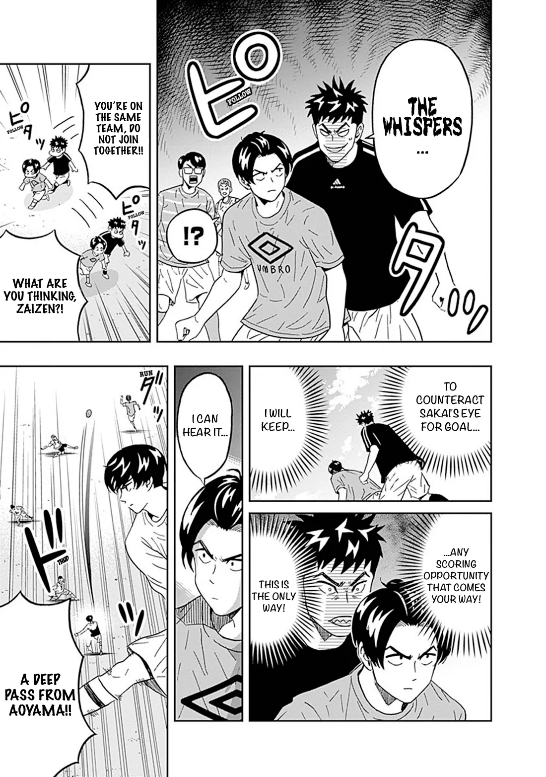 Clean Freak! Aoyama-Kun - Chapter 41