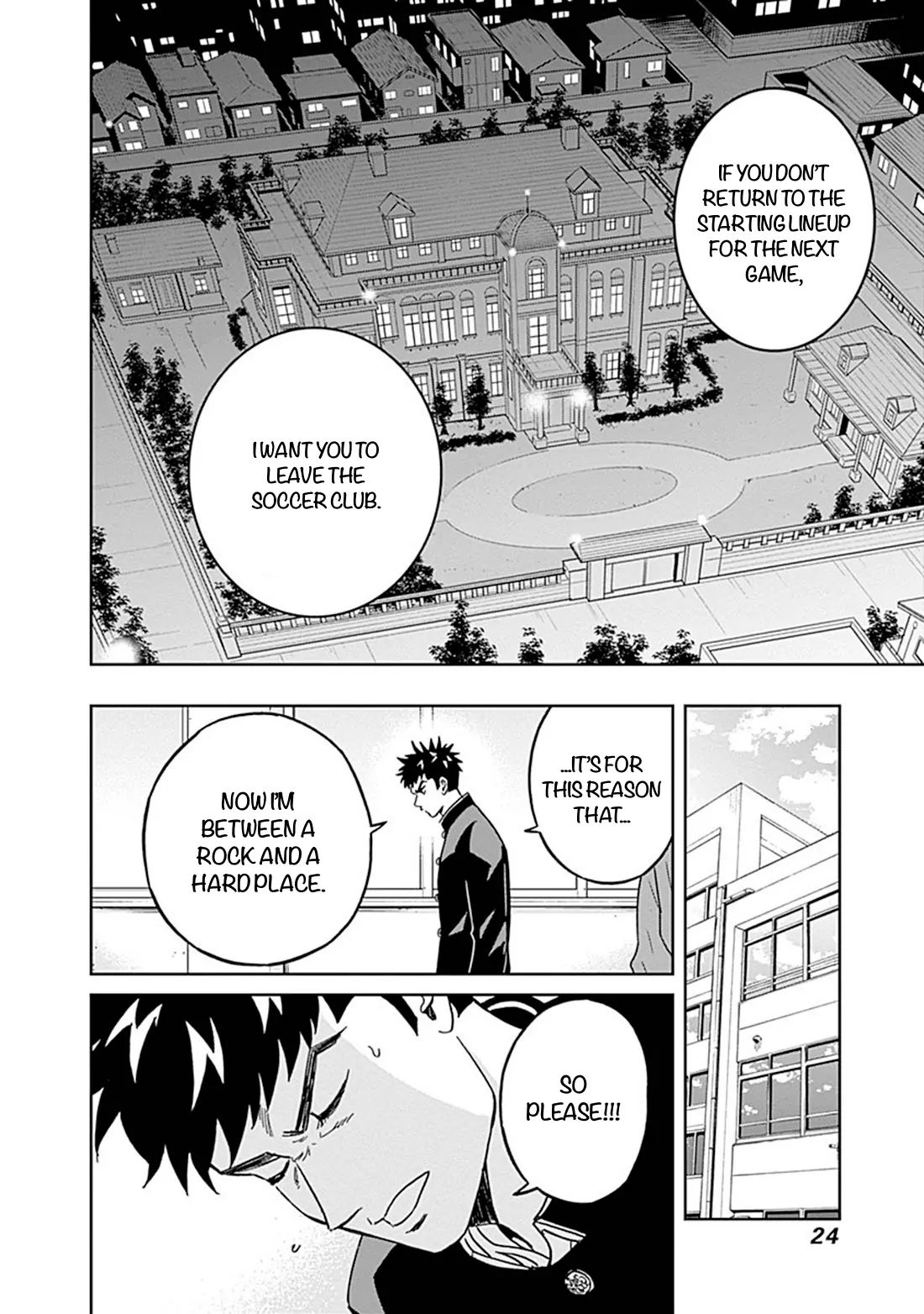 Clean Freak! Aoyama-Kun - Chapter 42