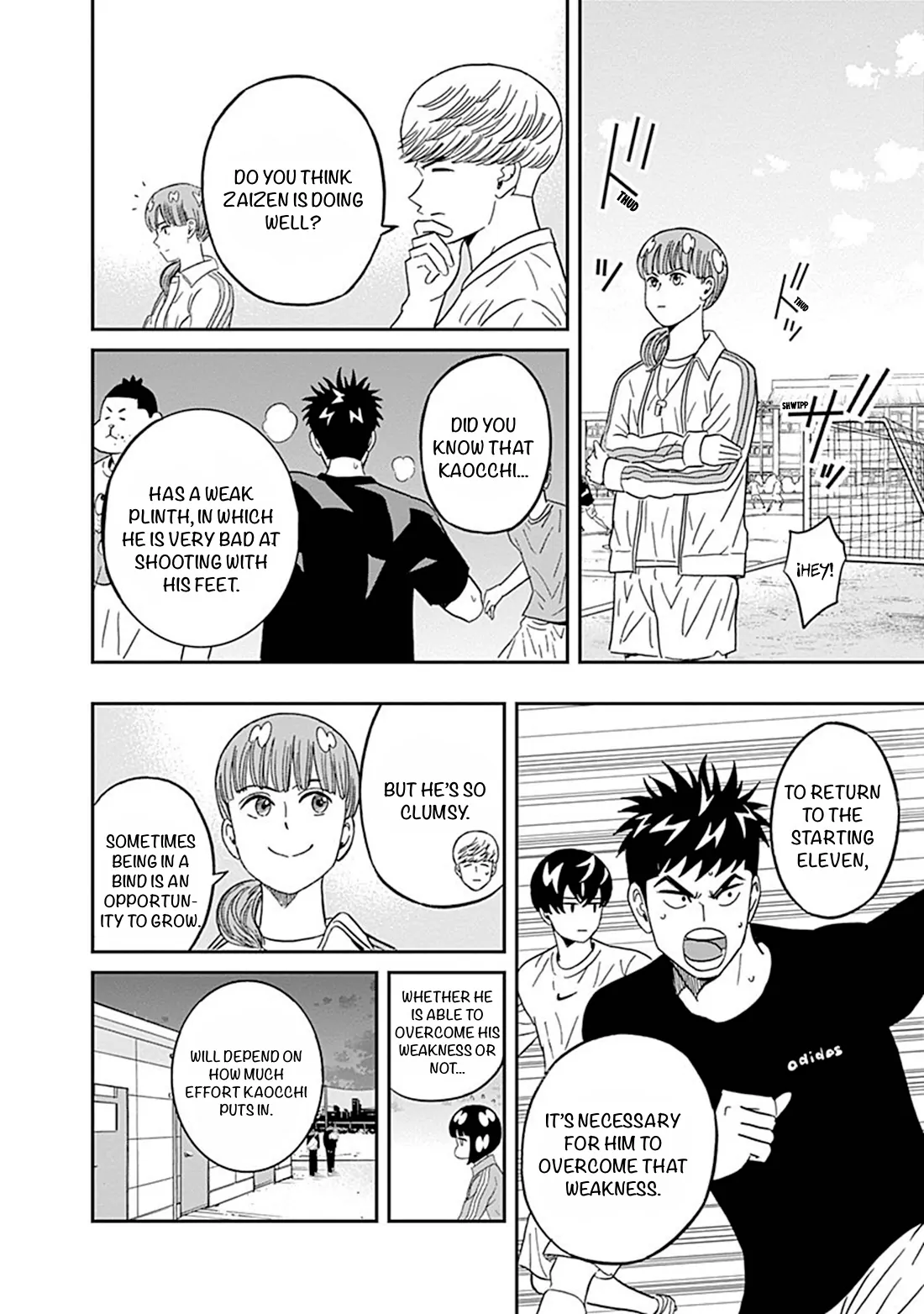 Clean Freak! Aoyama-Kun - Chapter 42