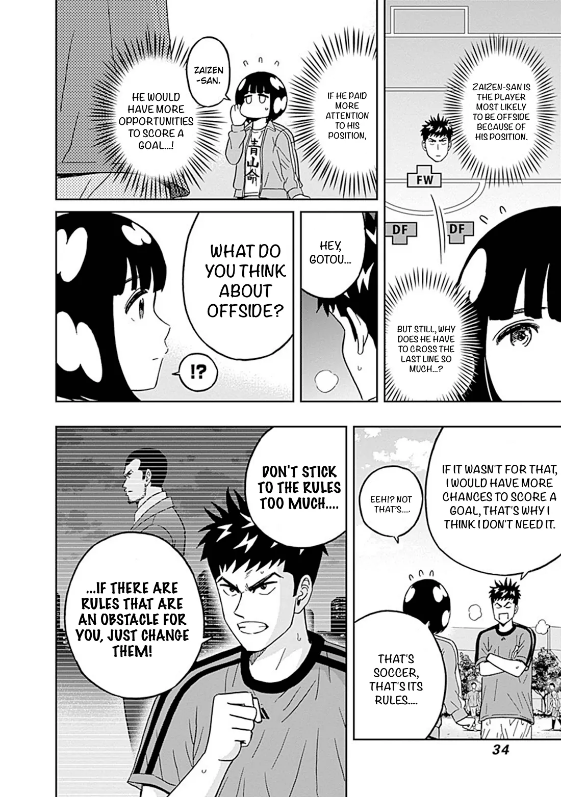 Clean Freak! Aoyama-Kun - Chapter 42