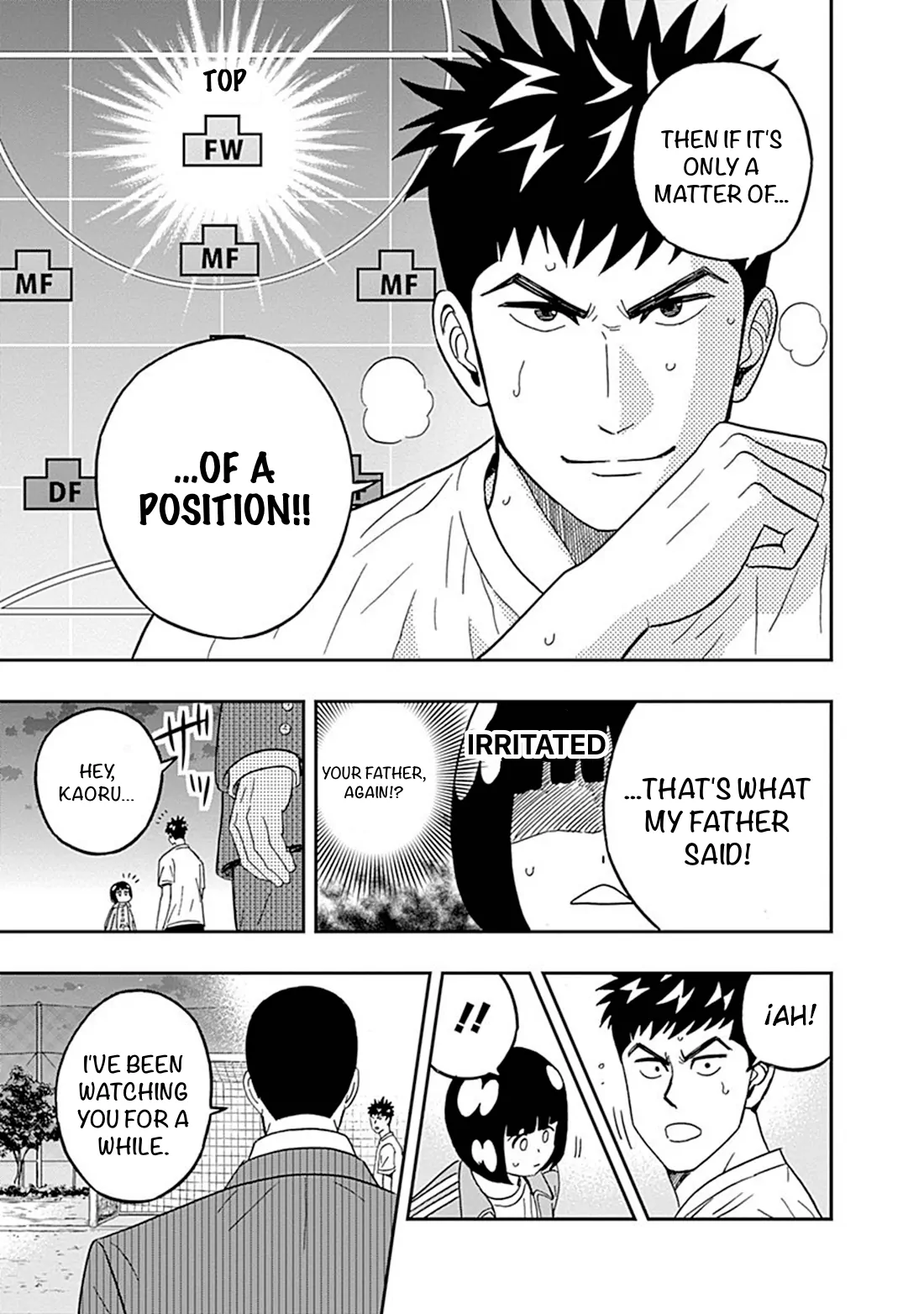 Clean Freak! Aoyama-Kun - Chapter 42