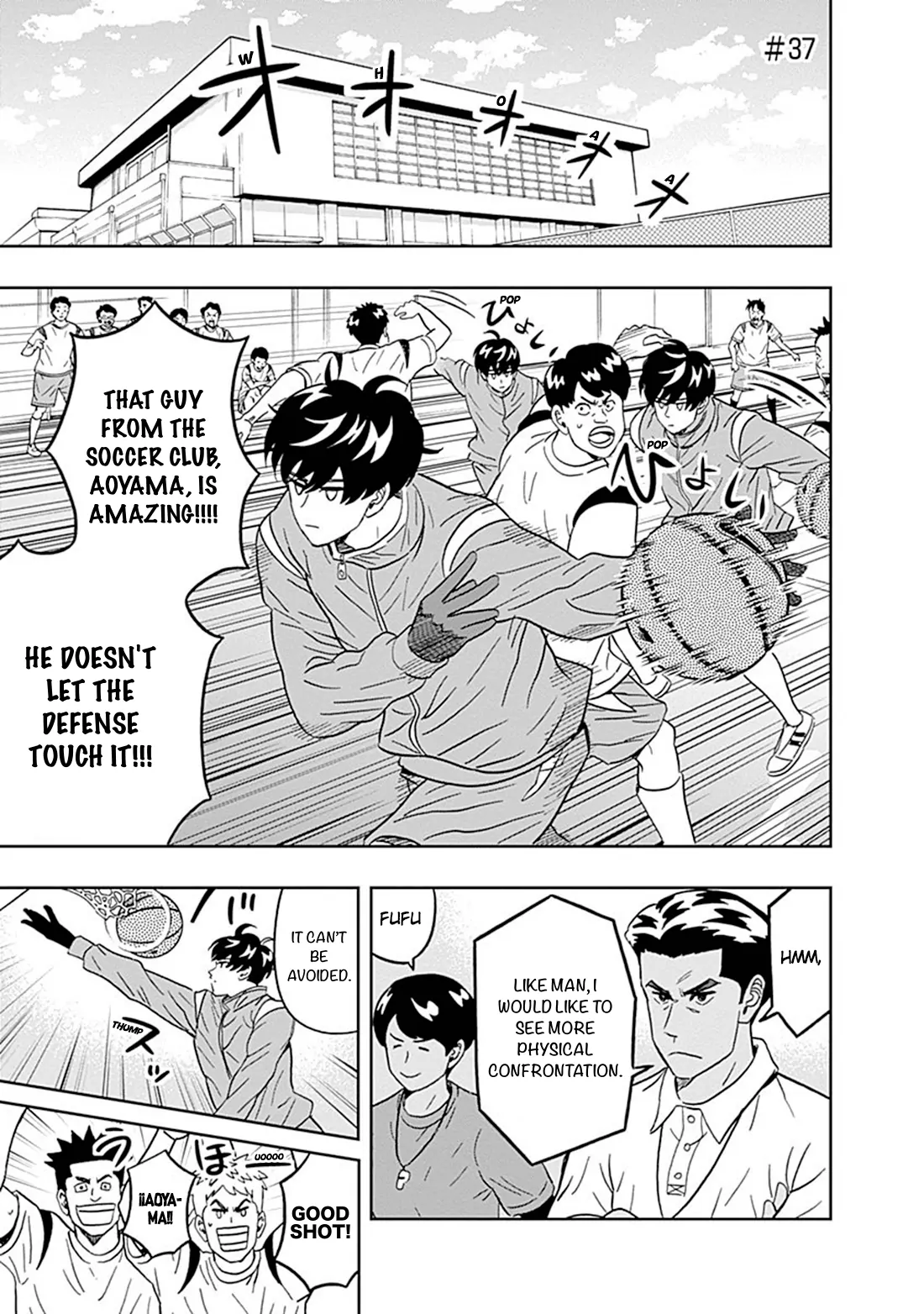 Clean Freak! Aoyama-Kun - Chapter 37