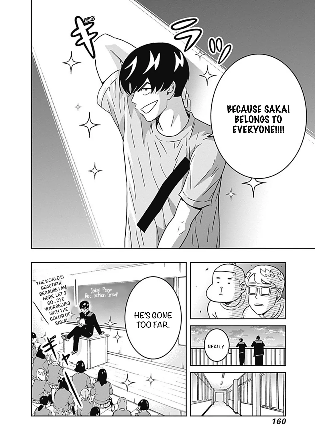 Clean Freak! Aoyama-Kun - Chapter 39