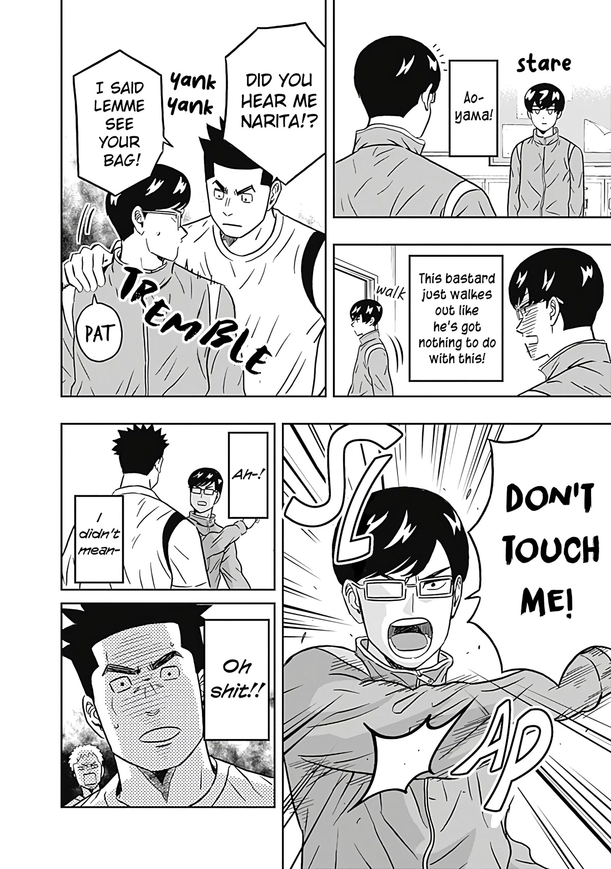 Clean Freak! Aoyama-Kun - Chapter 33: Narita-Kun Has A Secret