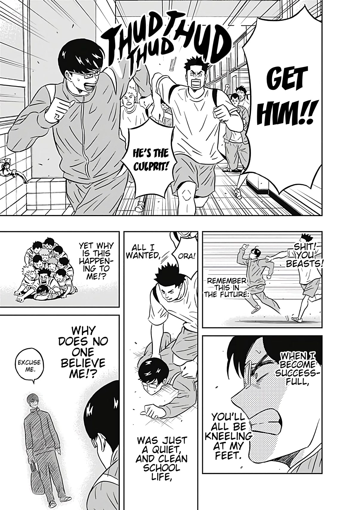 Clean Freak! Aoyama-Kun - Chapter 33: Narita-Kun Has A Secret