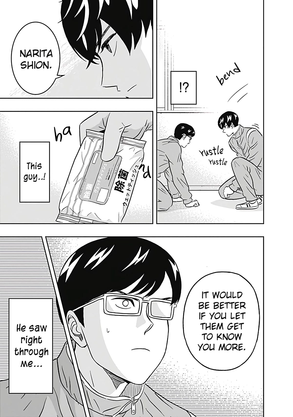 Clean Freak! Aoyama-Kun - Chapter 33: Narita-Kun Has A Secret