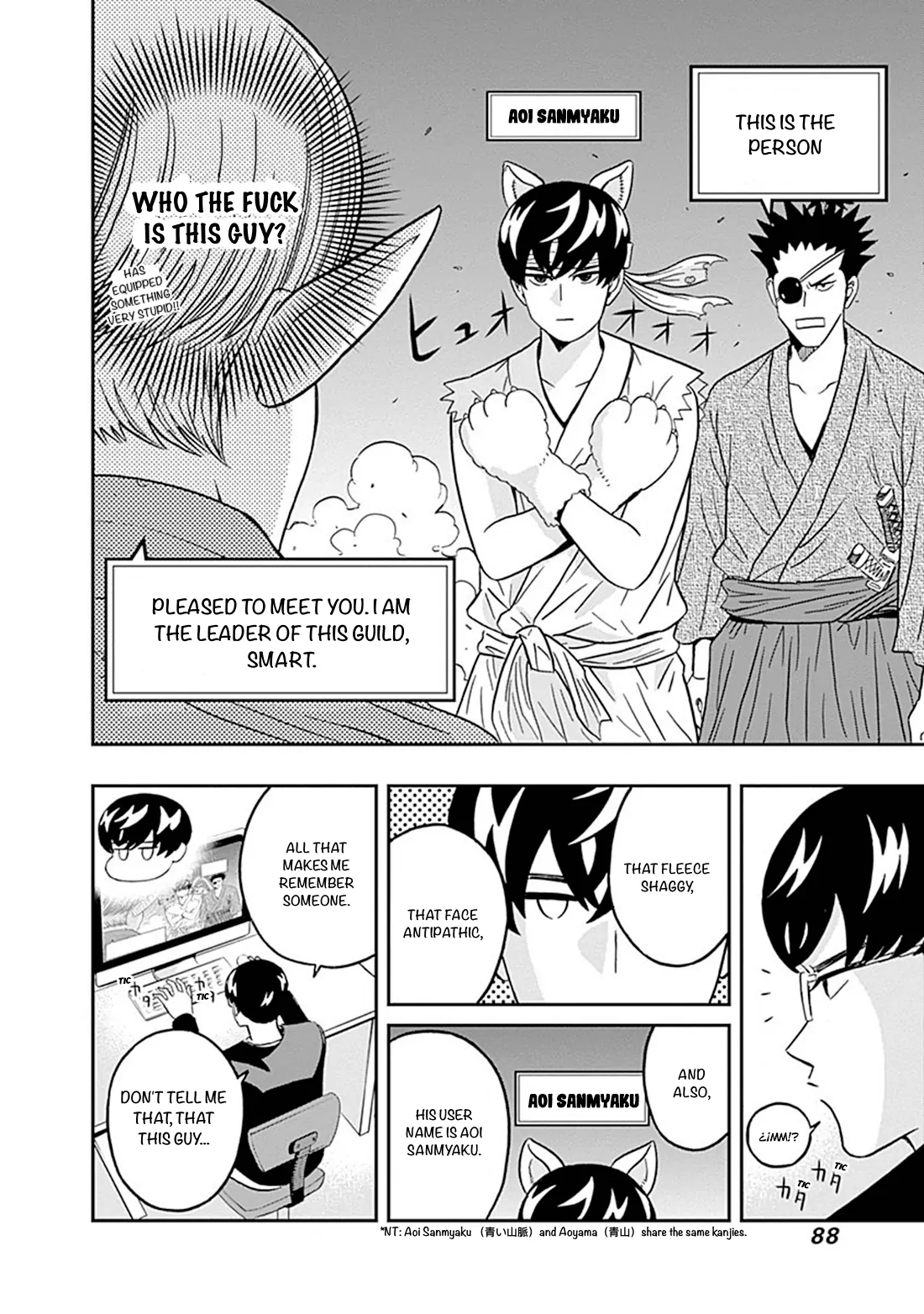 Clean Freak! Aoyama-Kun - Chapter 36