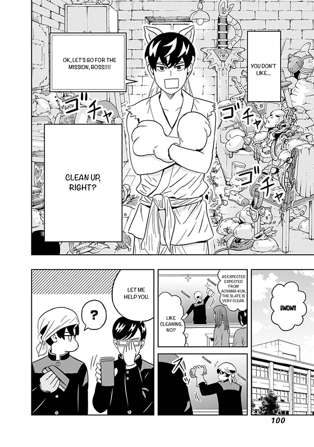 Clean Freak! Aoyama-Kun - Chapter 36