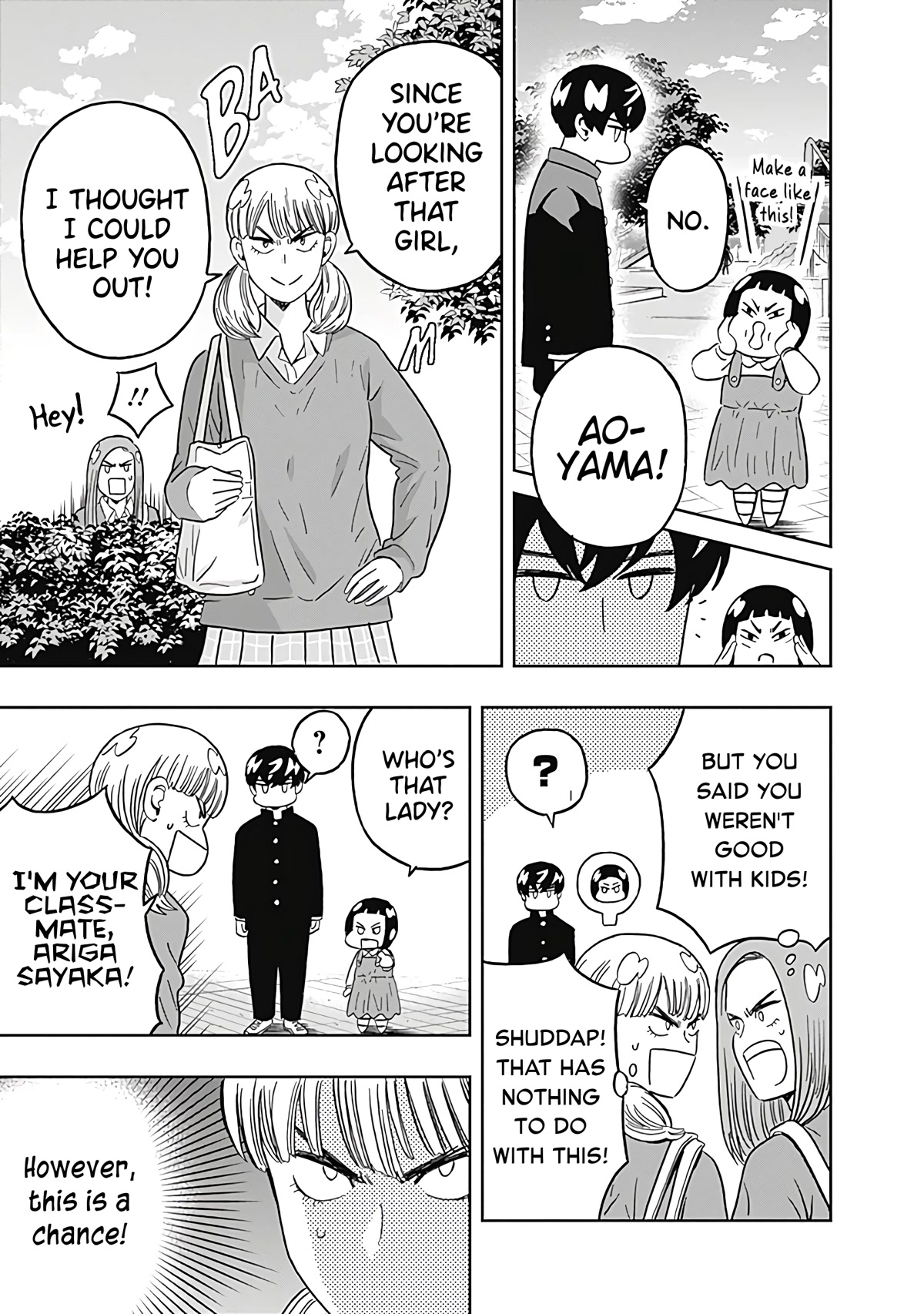 Clean Freak! Aoyama-Kun - Chapter 32: The Type Aoyama-Kun Doesn't Like