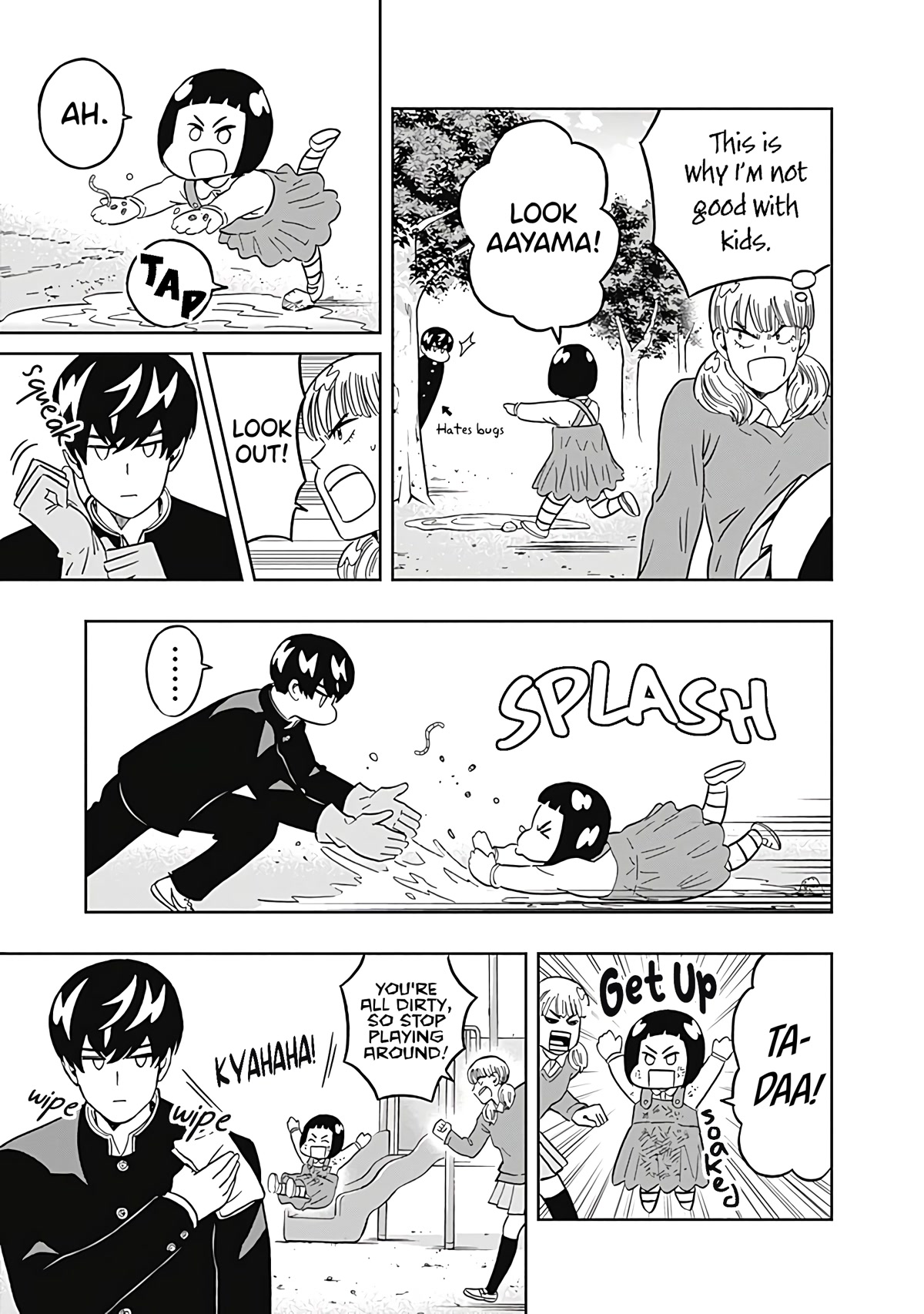 Clean Freak! Aoyama-Kun - Chapter 32: The Type Aoyama-Kun Doesn't Like