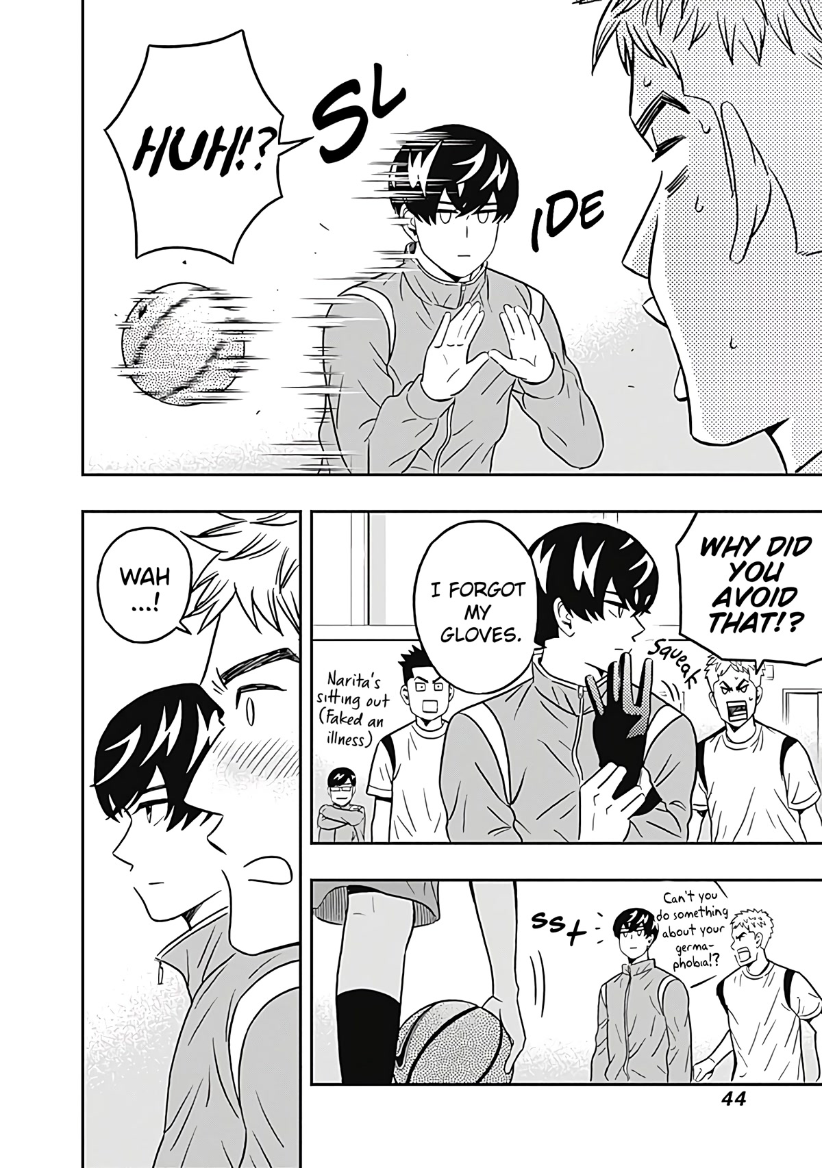 Clean Freak! Aoyama-Kun - Chapter 34: Odagiri-San Can't Get It In