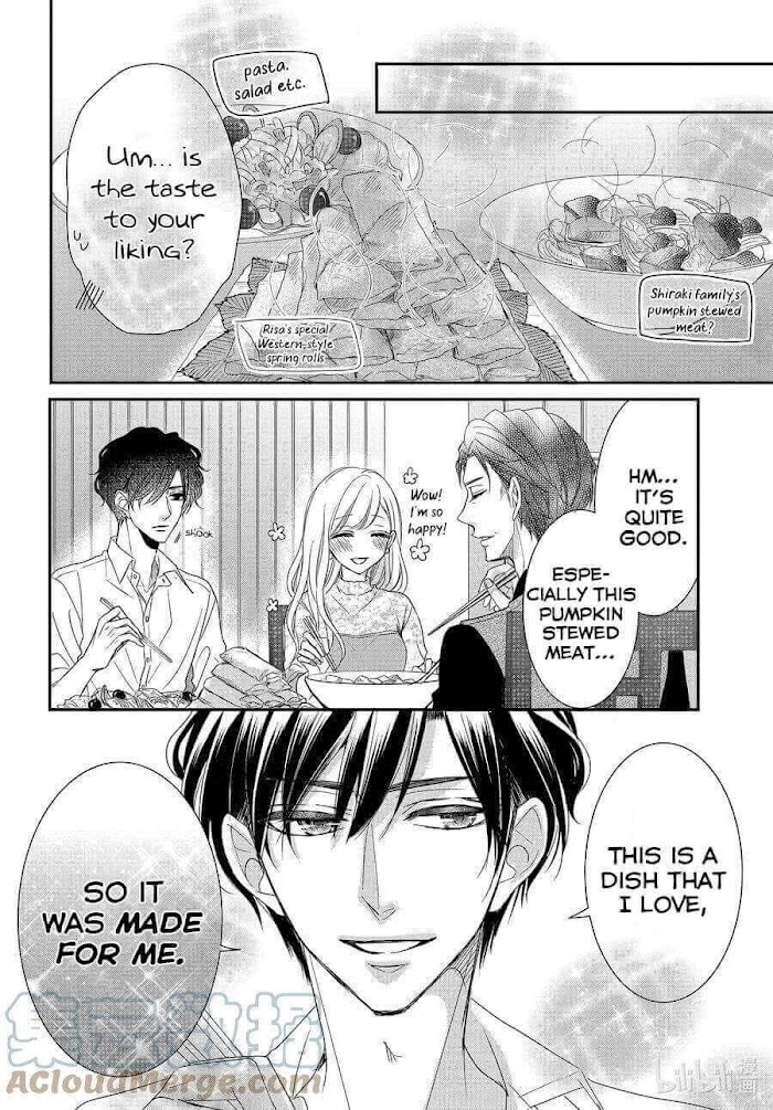 Coffee & Vanilla - Chapter 79