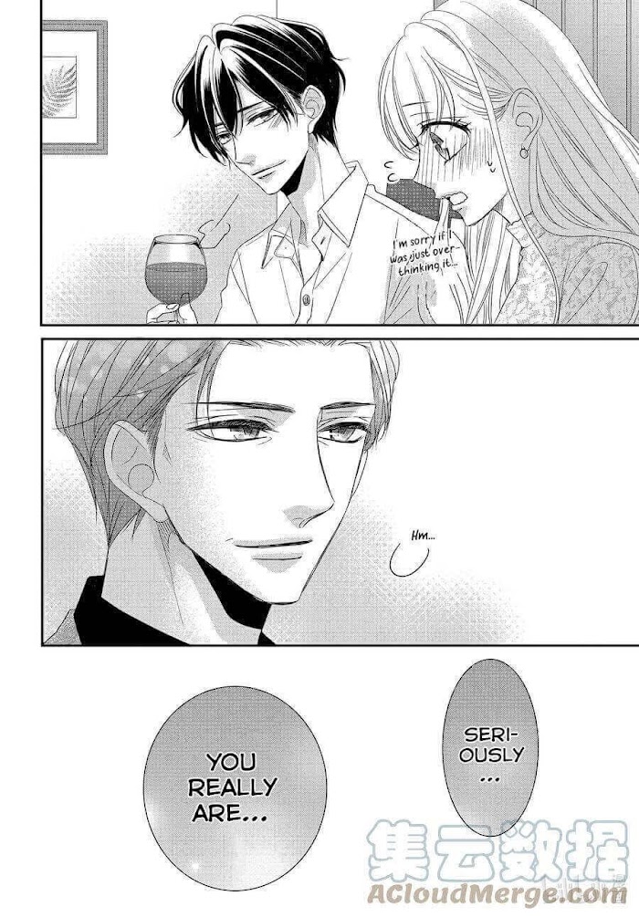 Coffee & Vanilla - Chapter 79