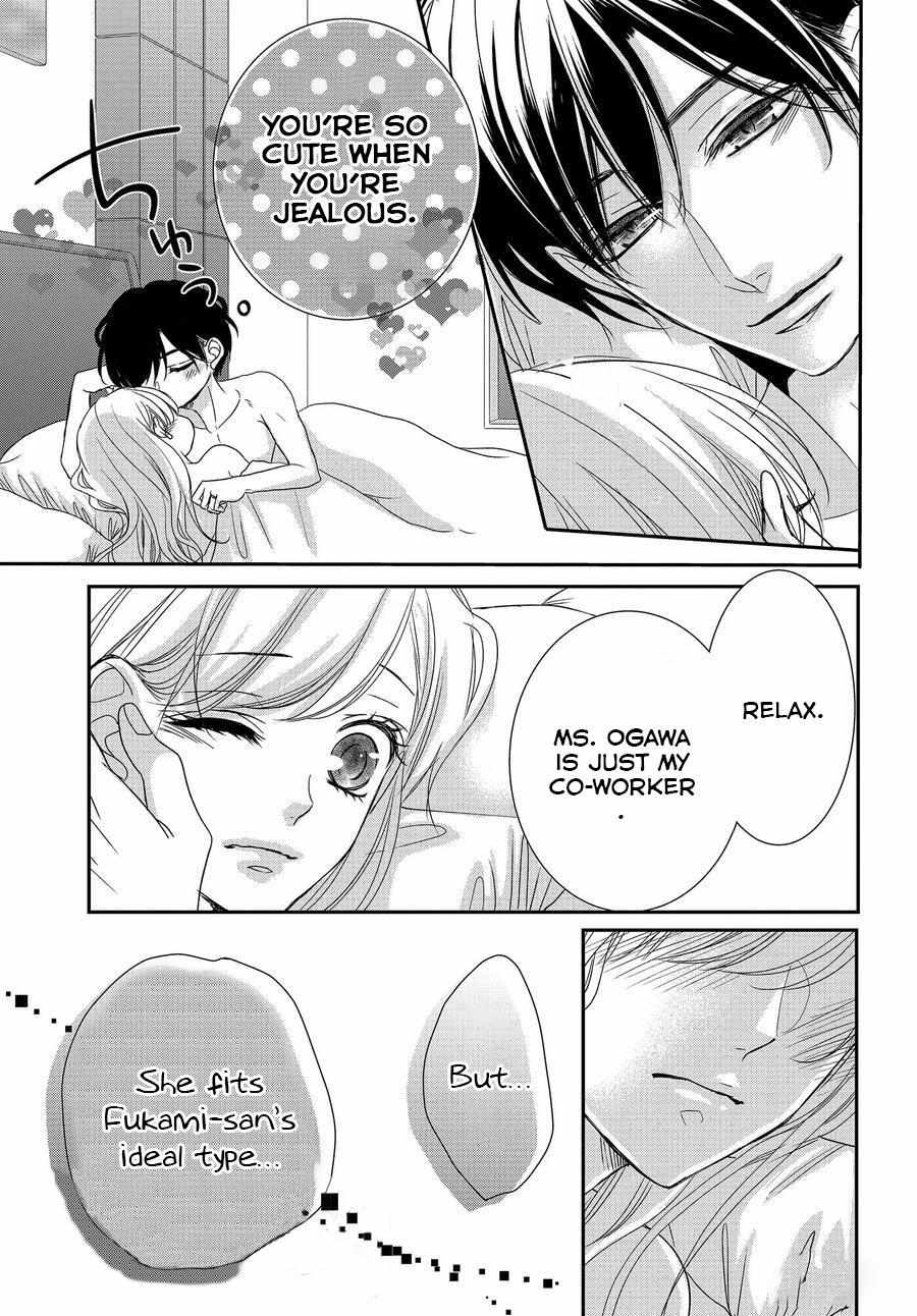 Coffee & Vanilla - Chapter 85