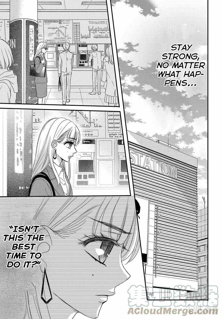 Coffee & Vanilla - Chapter 85