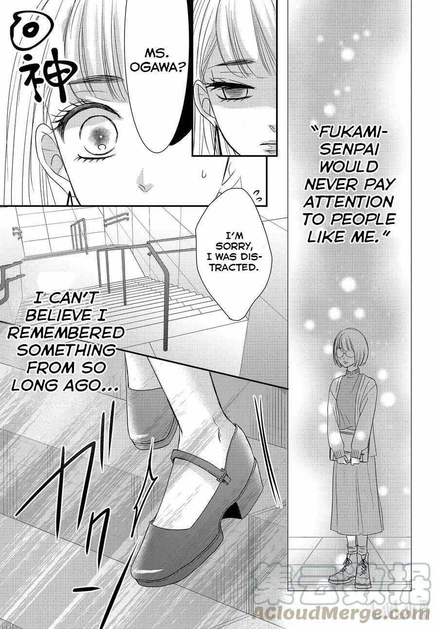 Coffee & Vanilla - Chapter 85