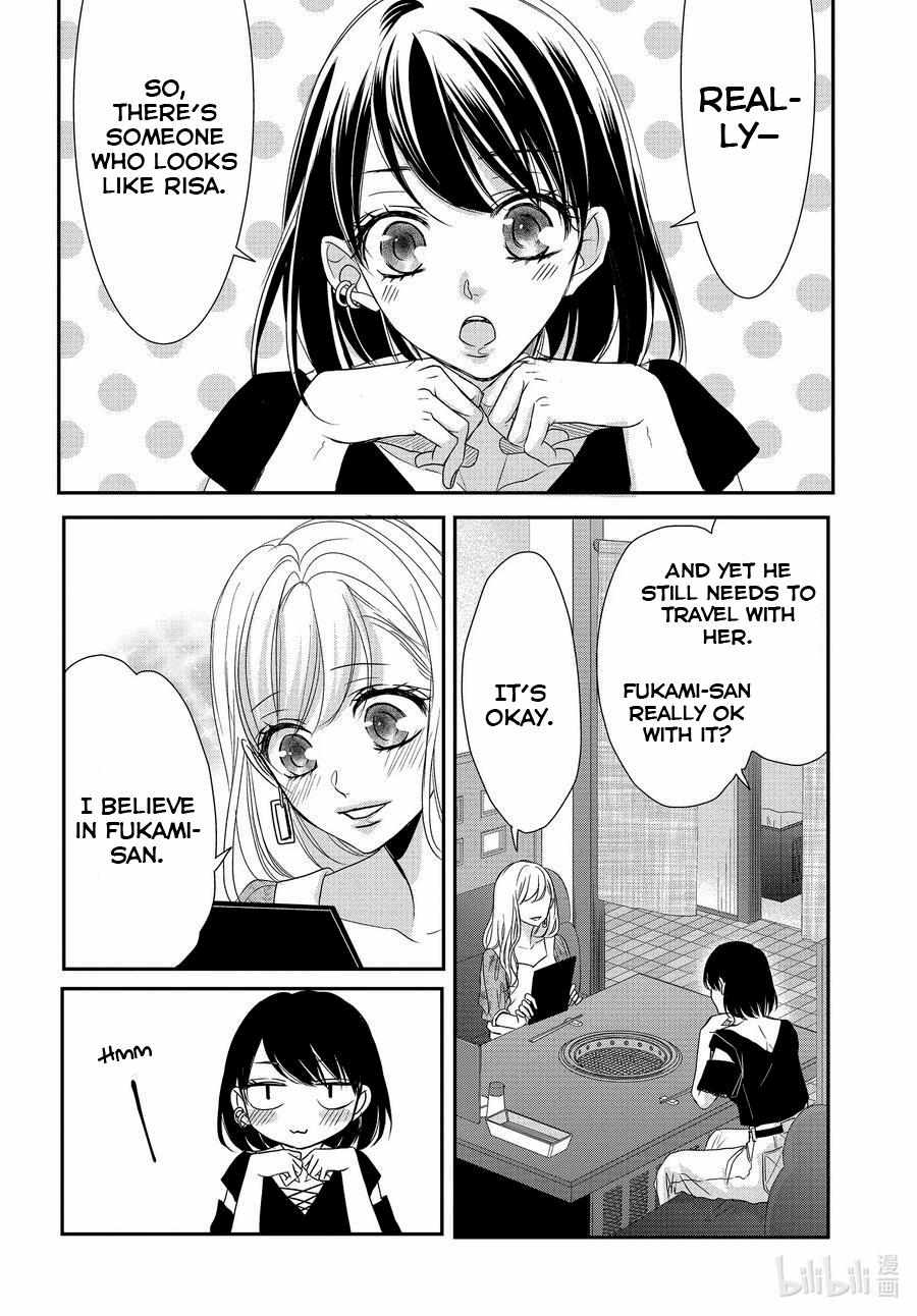 Coffee & Vanilla - Chapter 85