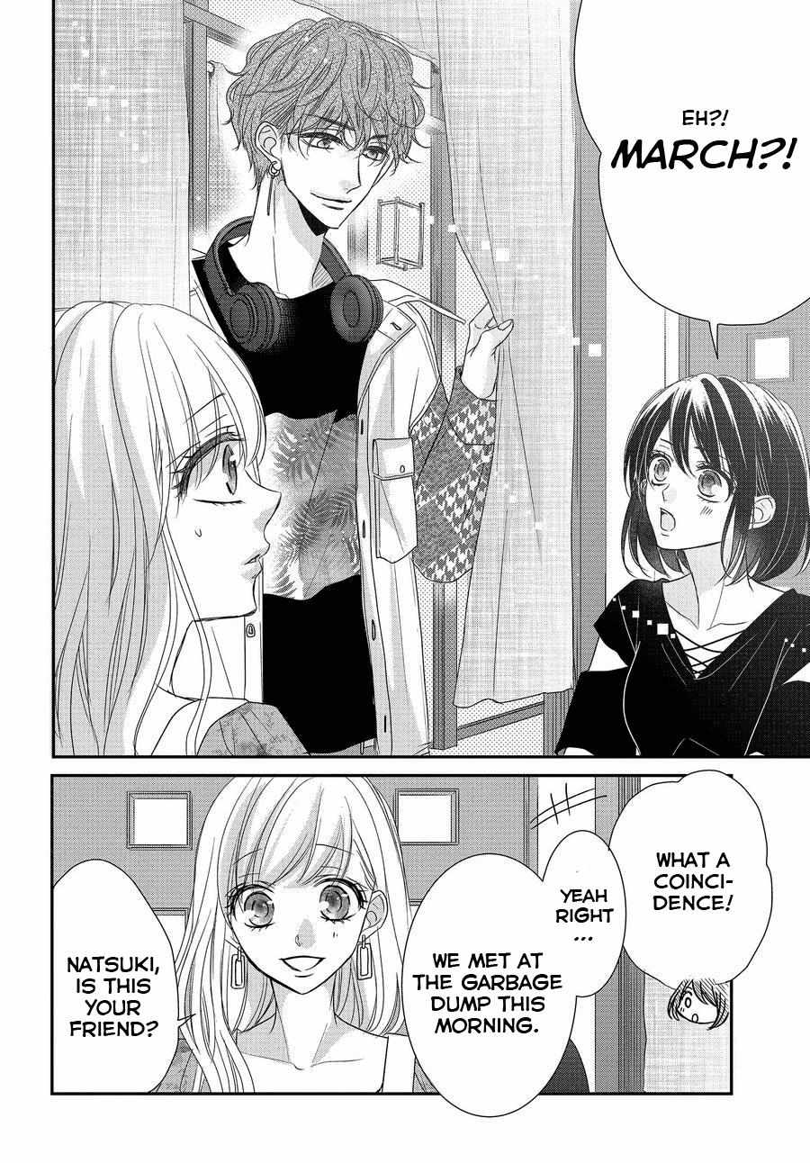 Coffee & Vanilla - Chapter 85