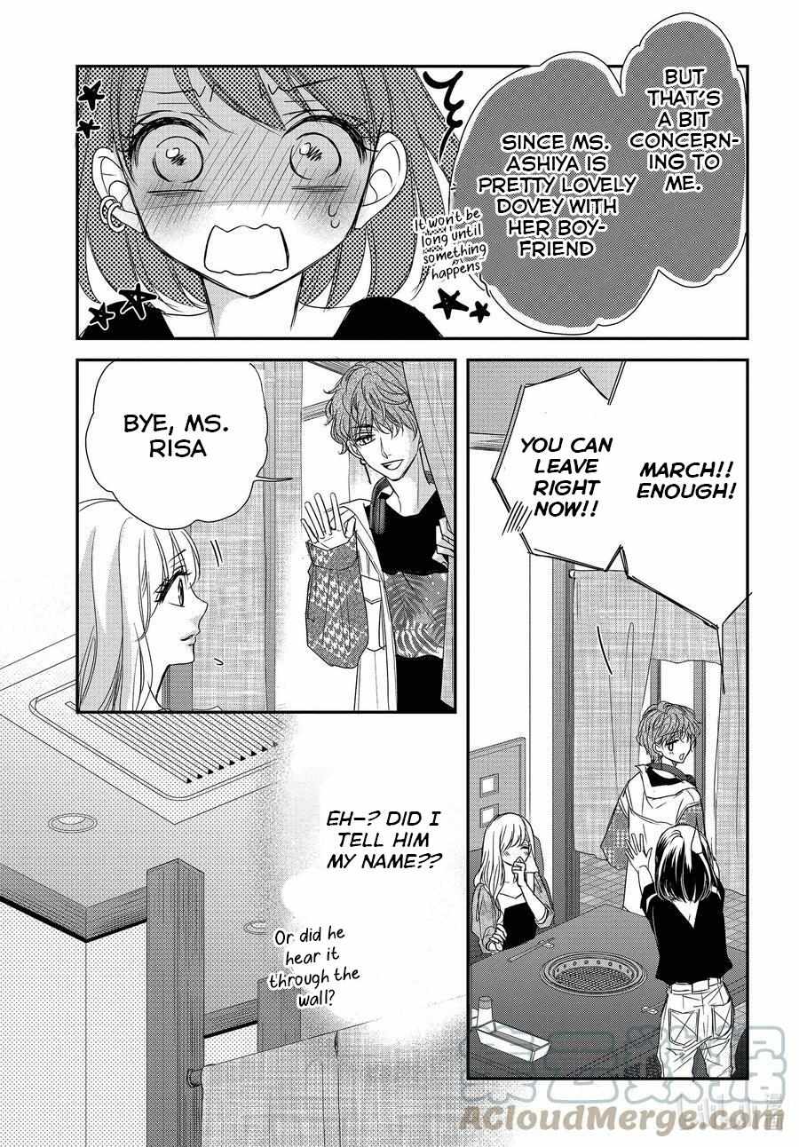 Coffee & Vanilla - Chapter 85