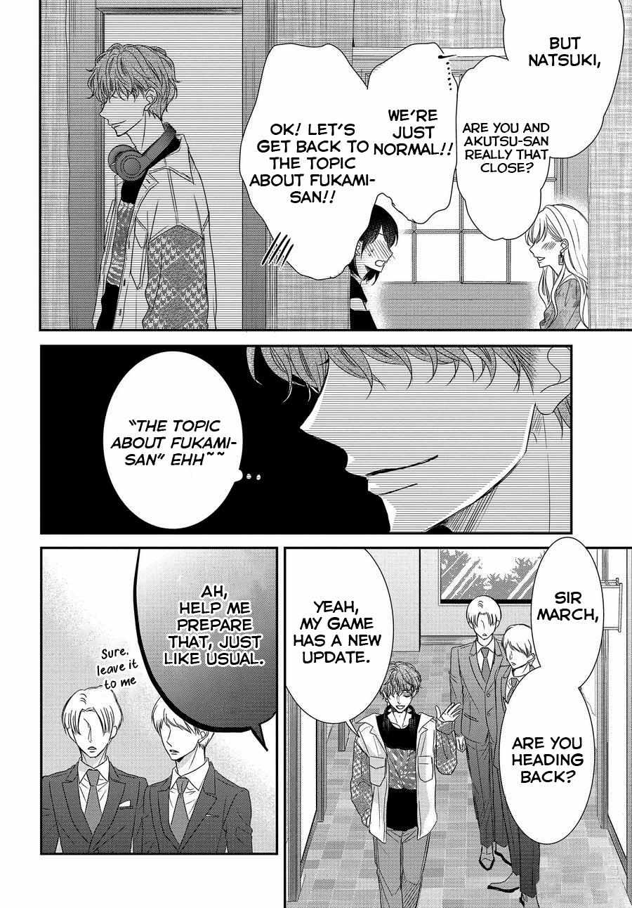 Coffee & Vanilla - Chapter 85