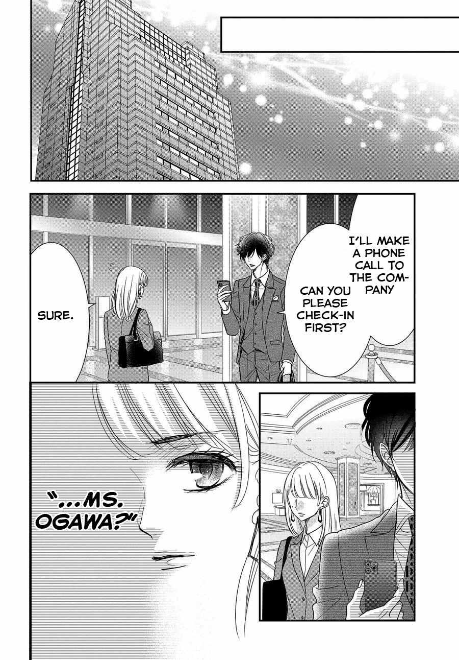 Coffee & Vanilla - Chapter 85