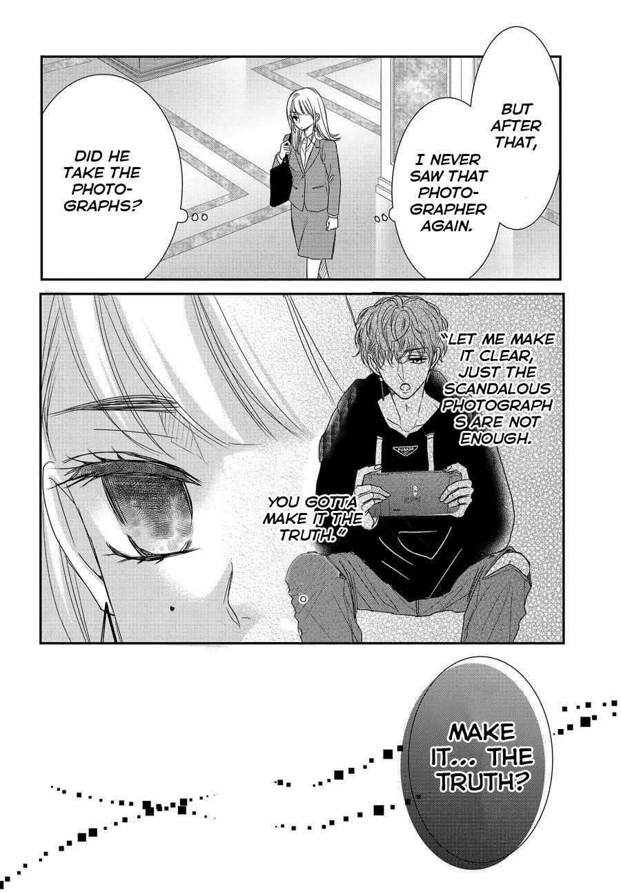 Coffee & Vanilla - Chapter 85