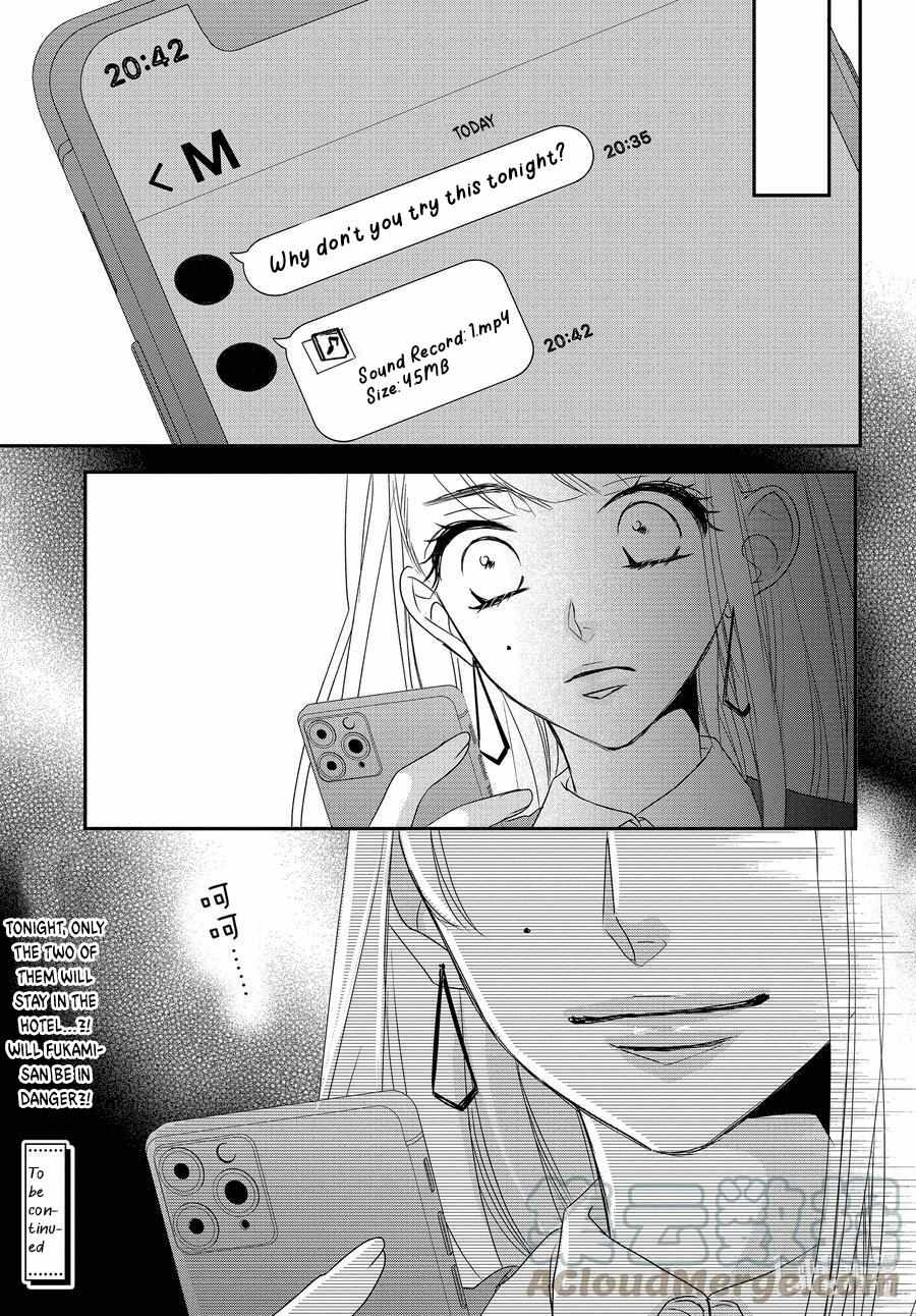 Coffee & Vanilla - Chapter 85