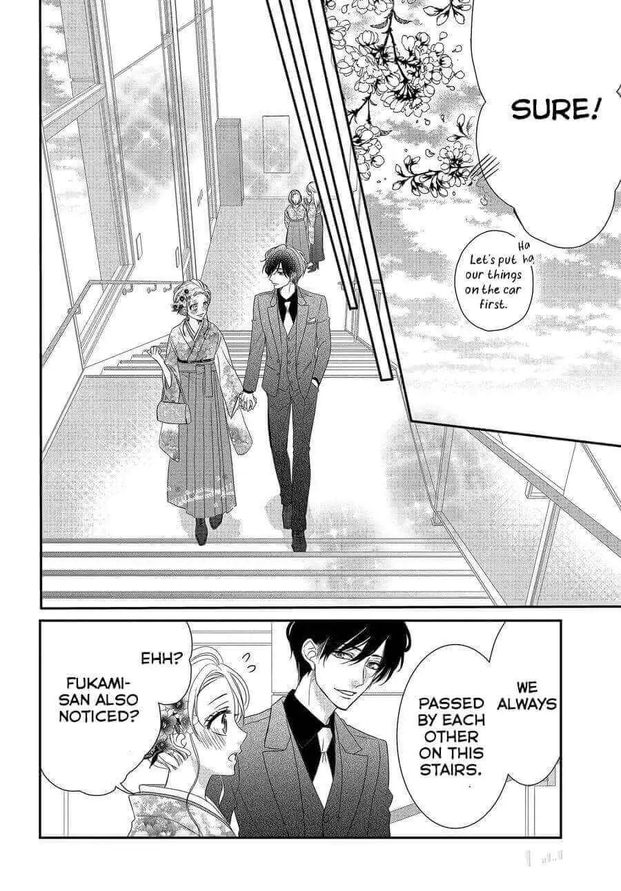 Coffee & Vanilla - Chapter 81