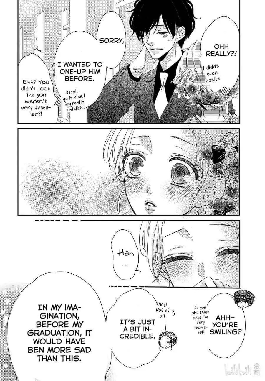 Coffee & Vanilla - Chapter 81