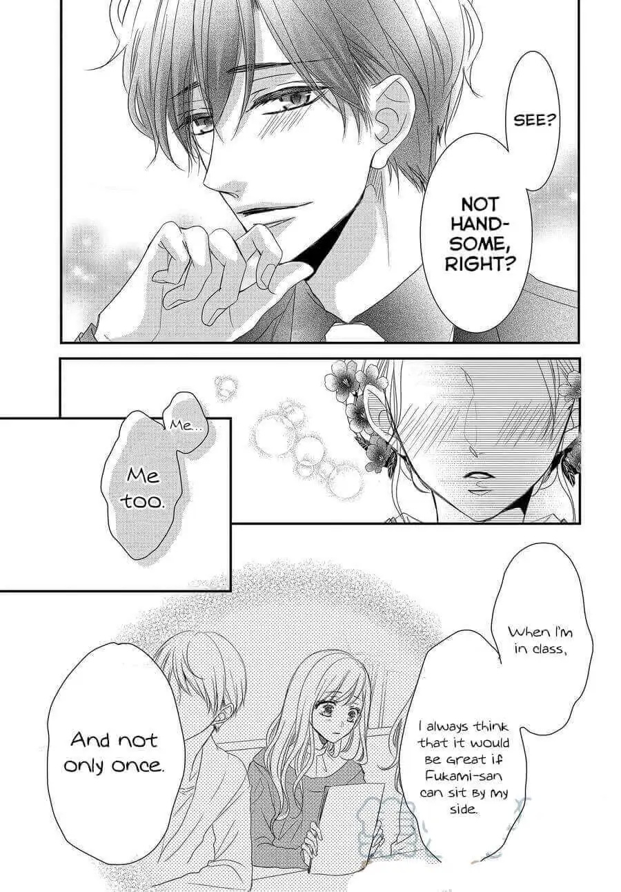 Coffee & Vanilla - Chapter 81