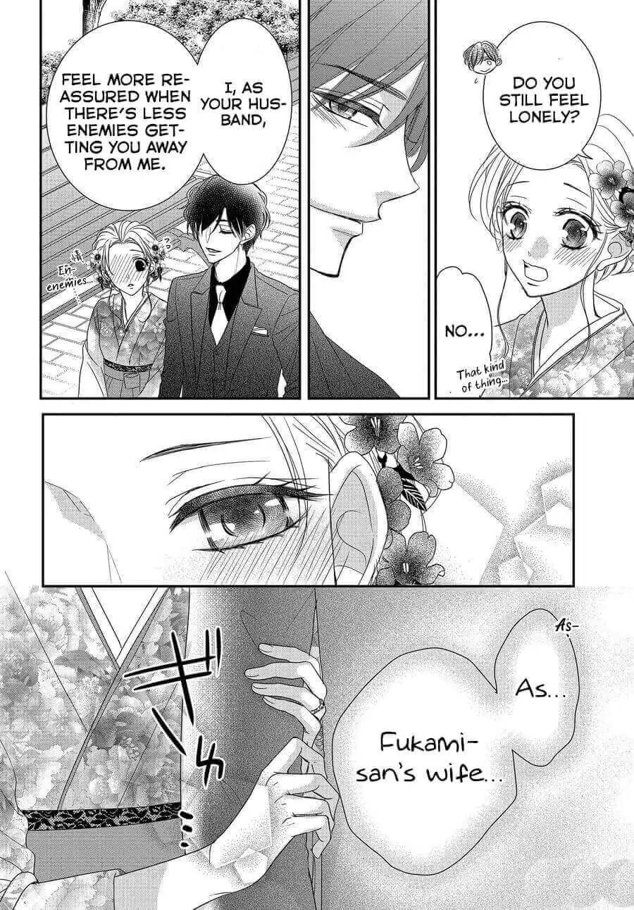 Coffee & Vanilla - Chapter 81