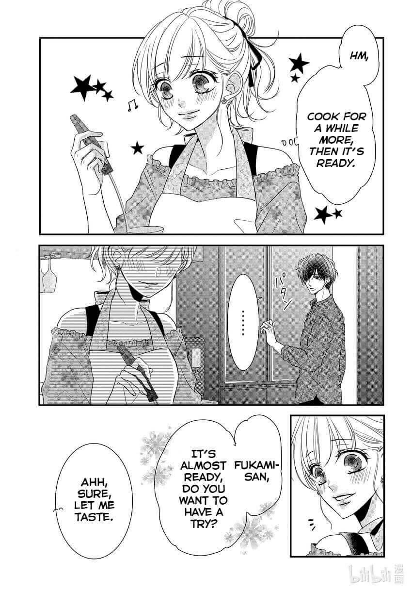 Coffee & Vanilla - Chapter 82.5