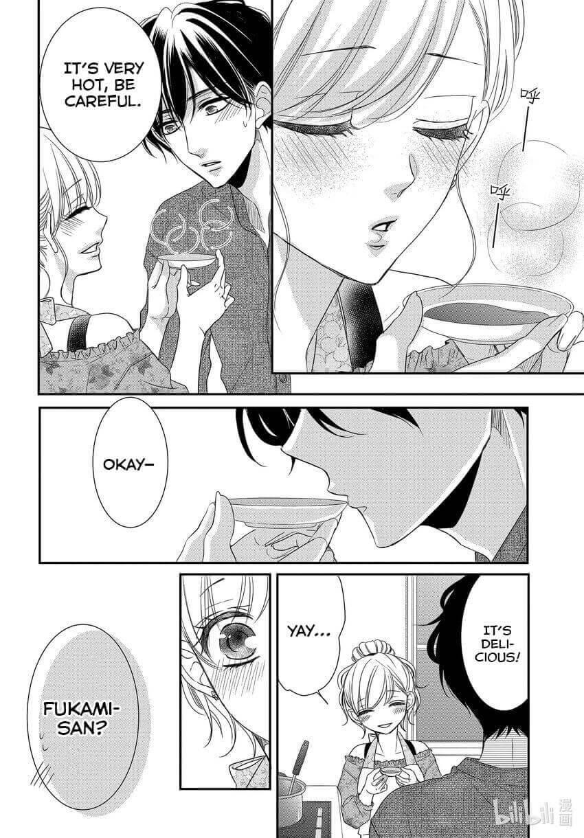 Coffee & Vanilla - Chapter 82.5