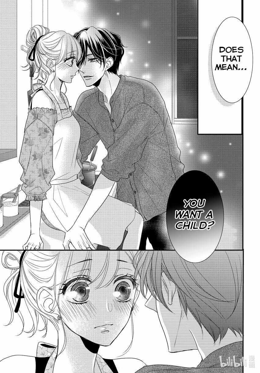 Coffee & Vanilla - Chapter 82.5