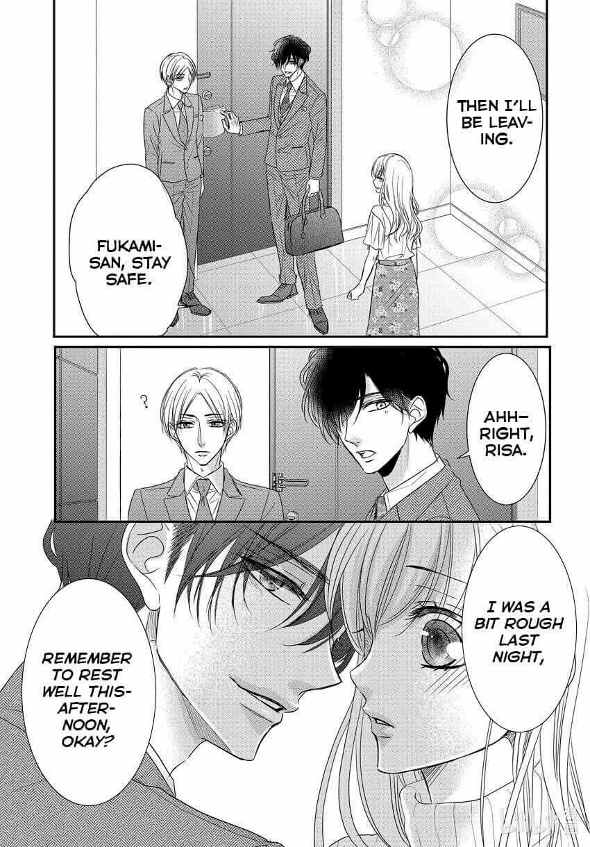 Coffee & Vanilla - Chapter 82.5