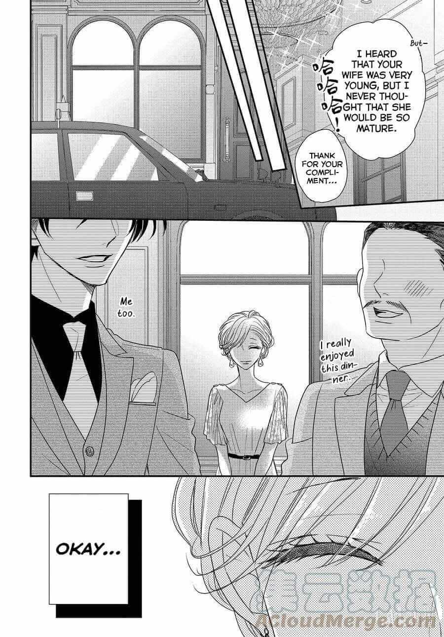 Coffee & Vanilla - Chapter 83