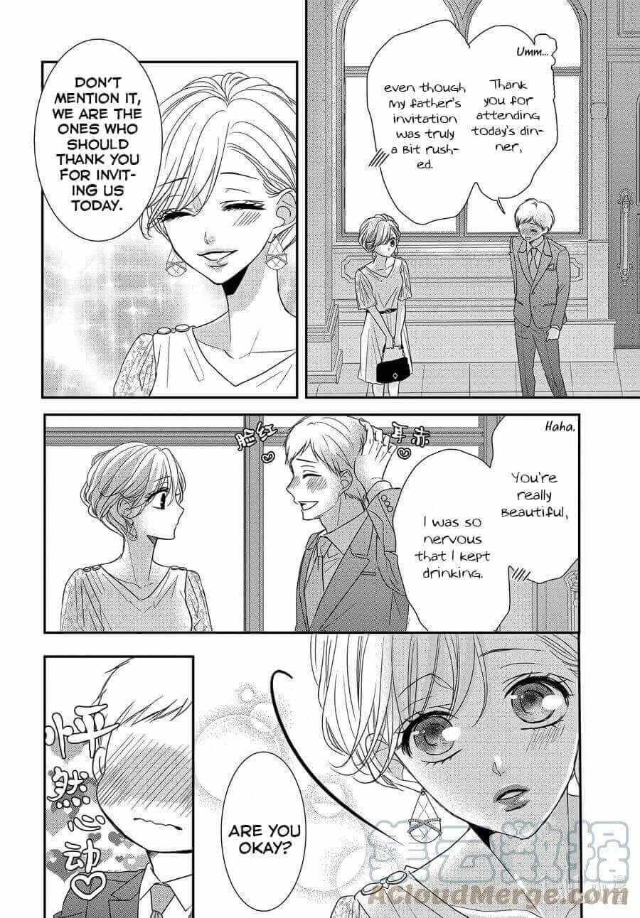 Coffee & Vanilla - Chapter 83