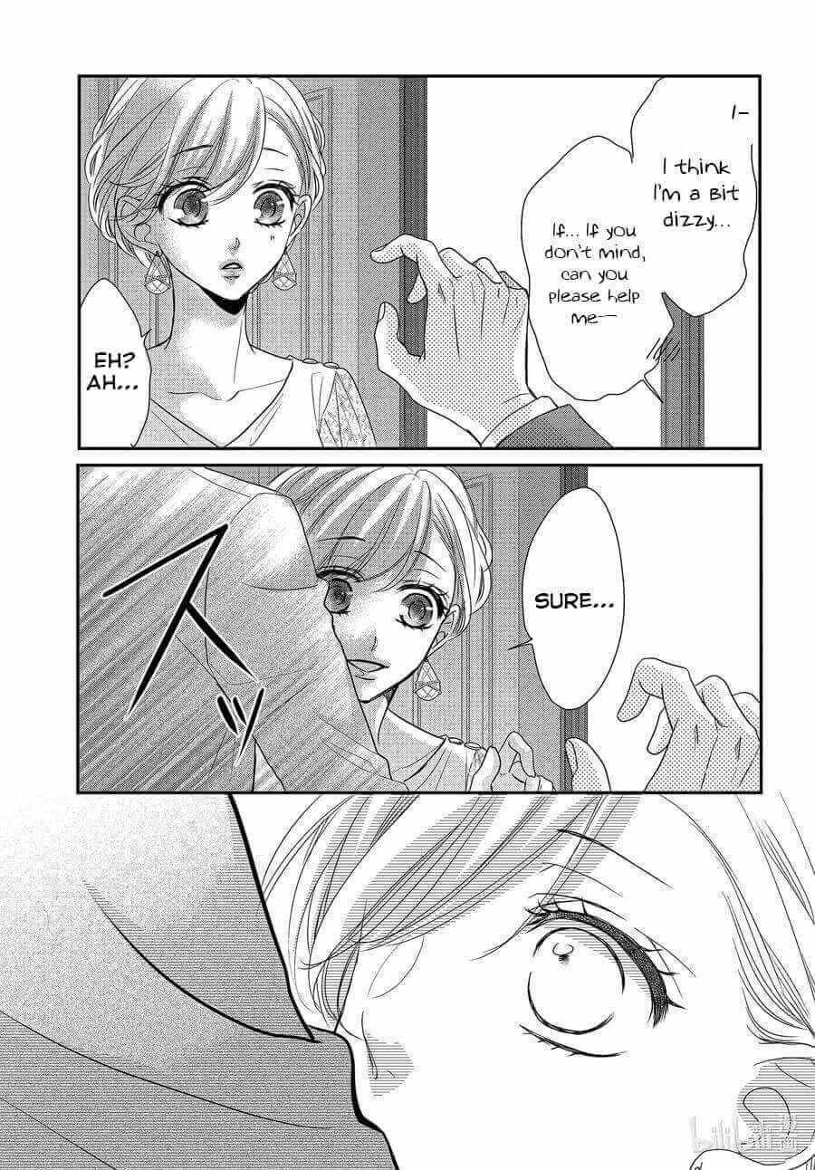 Coffee & Vanilla - Chapter 83