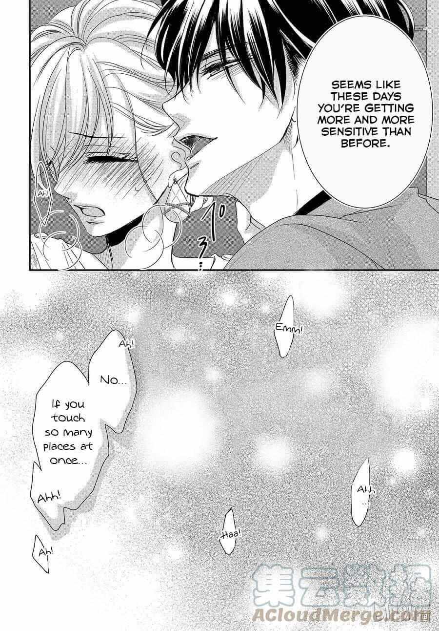 Coffee & Vanilla - Chapter 83