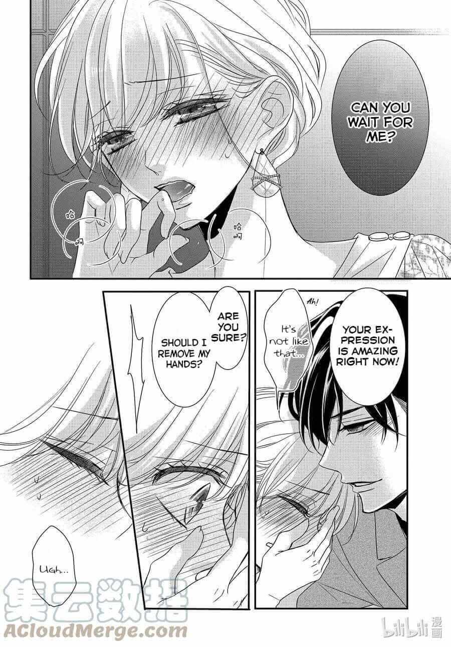 Coffee & Vanilla - Chapter 83