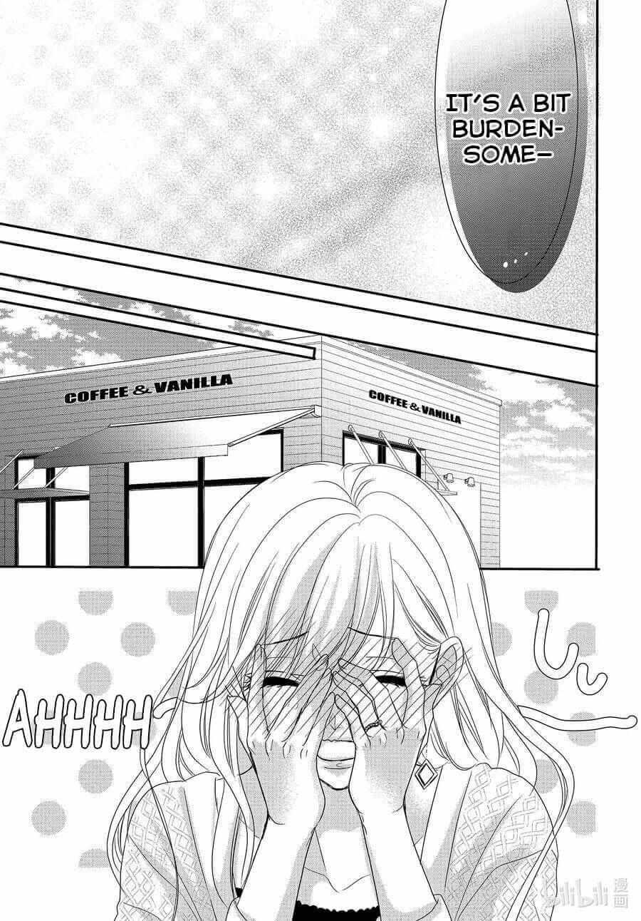 Coffee & Vanilla - Chapter 83