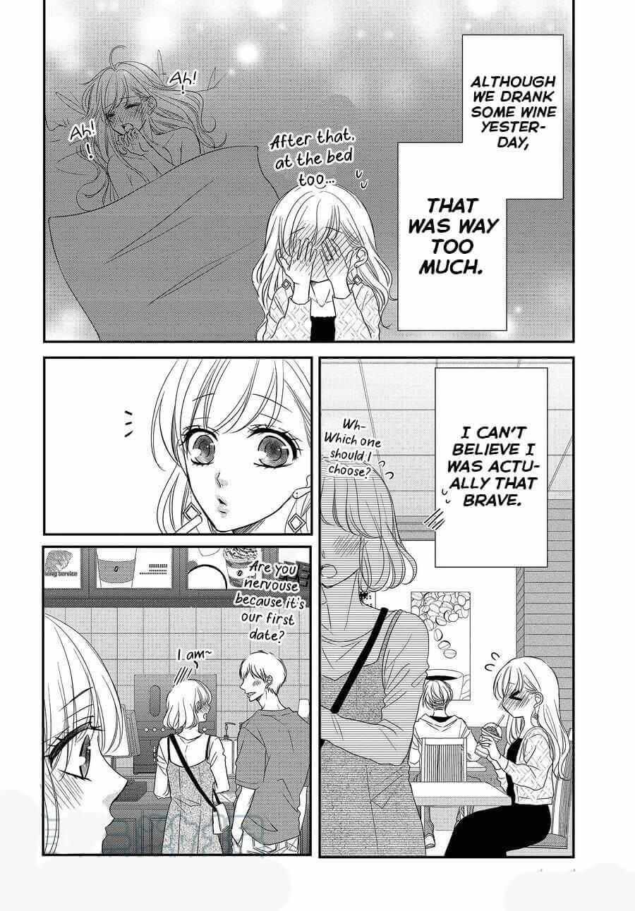 Coffee & Vanilla - Chapter 83