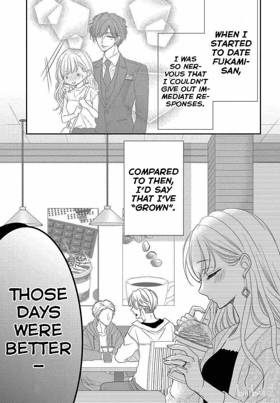 Coffee & Vanilla - Chapter 83