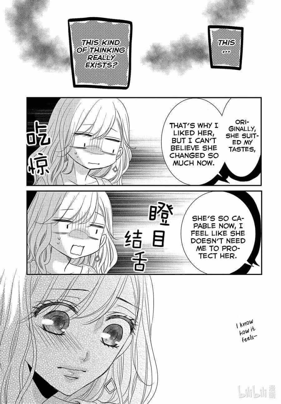 Coffee & Vanilla - Chapter 83