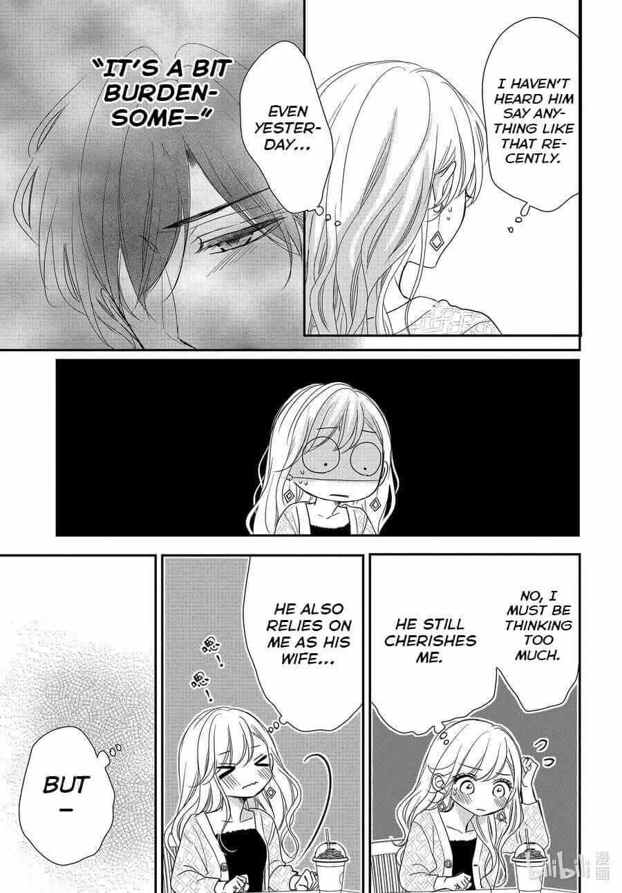 Coffee & Vanilla - Chapter 83