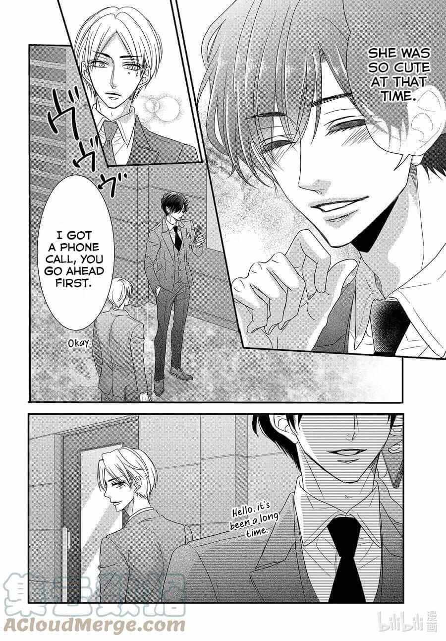 Coffee & Vanilla - Chapter 83